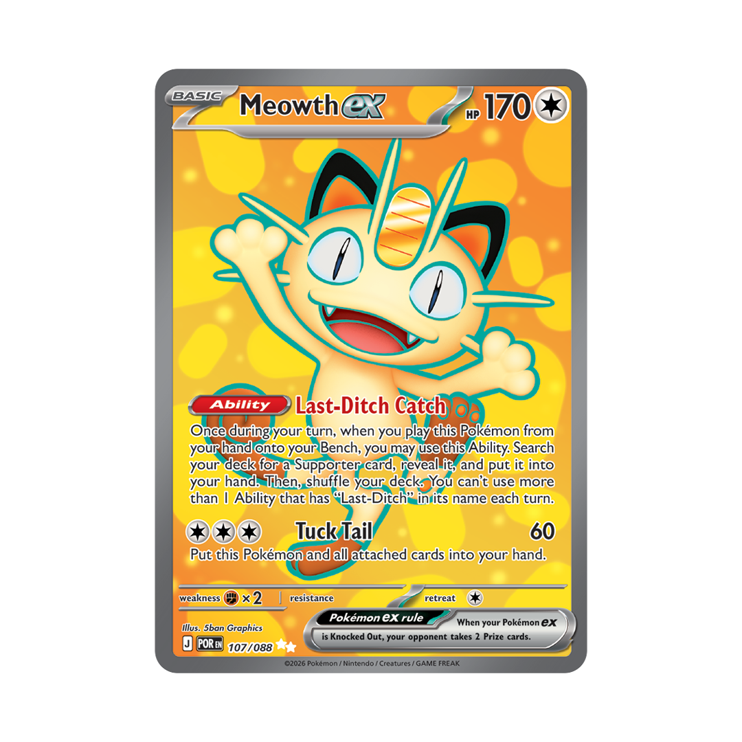 Meowth ex - Perfect Order - Ultra Rare - 107/088