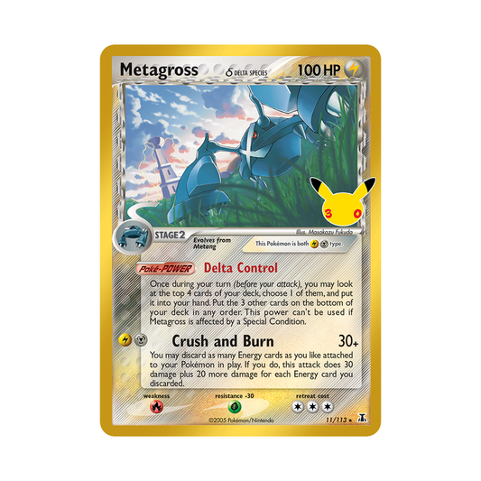 Metagross (Delta Species) - 30th Celebration: Classic Collection - 11/113