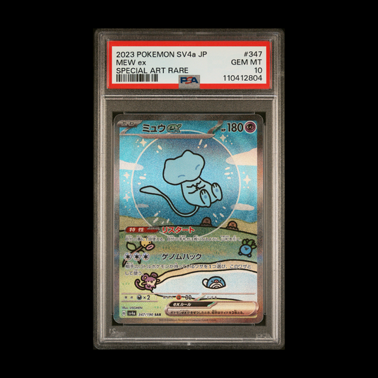 Mew ex (JP) - Shiny Treasure ex - Special Art Rare - 347/190 - PSA 10