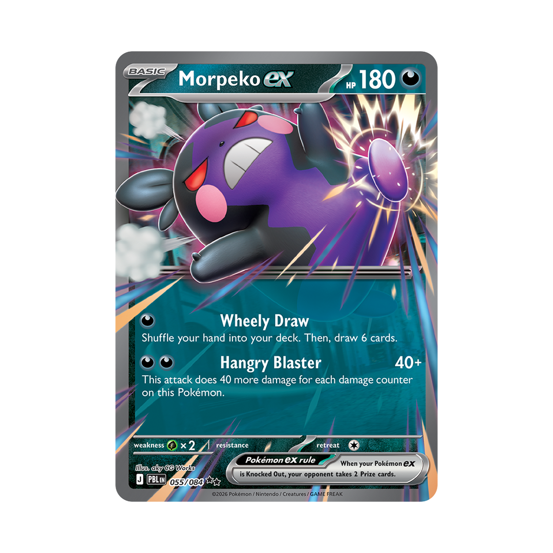Morpeko ex - Pitch Black - Double Rare - 055/084