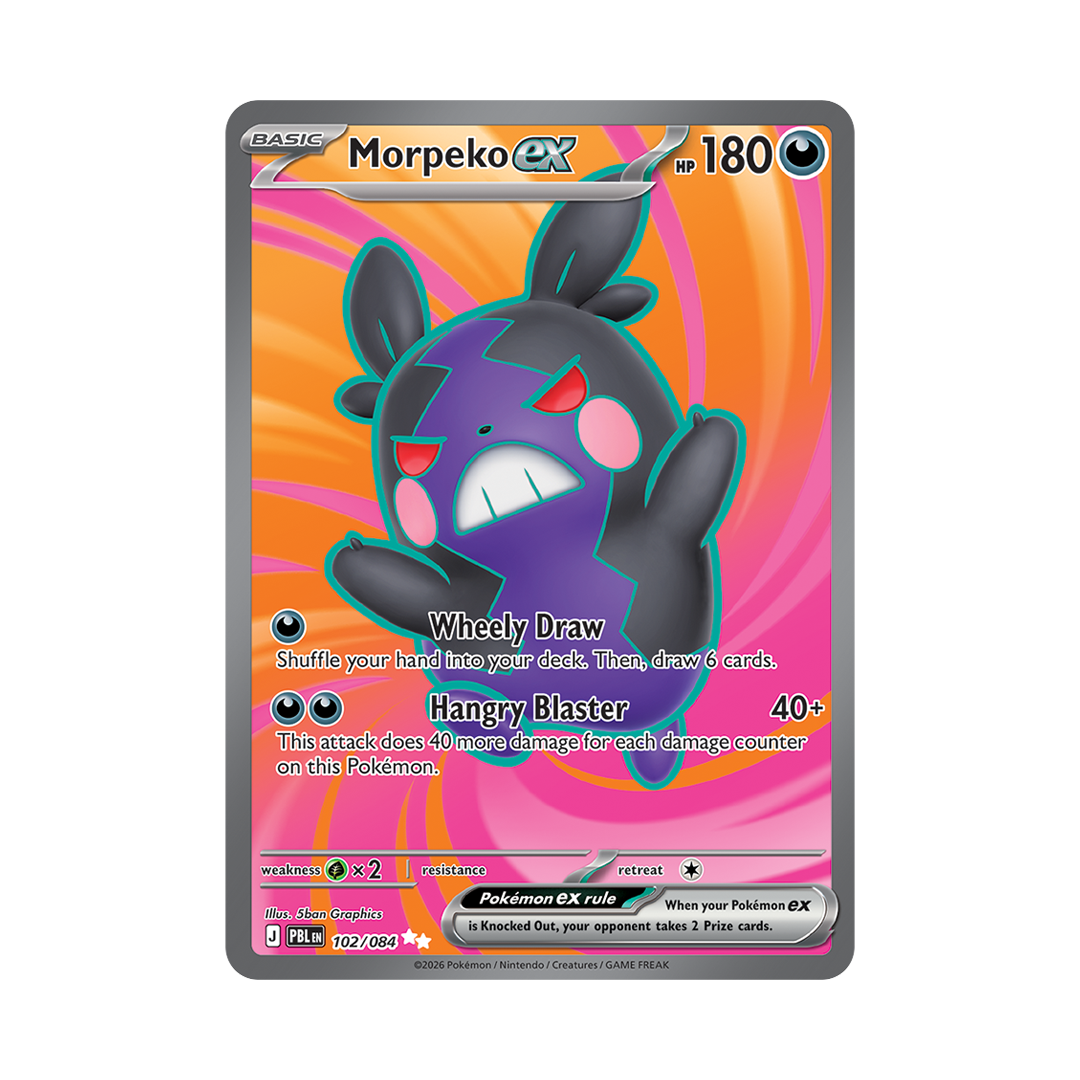 Morpeko ex - Pitch Black - Ultra Rare - 102/084