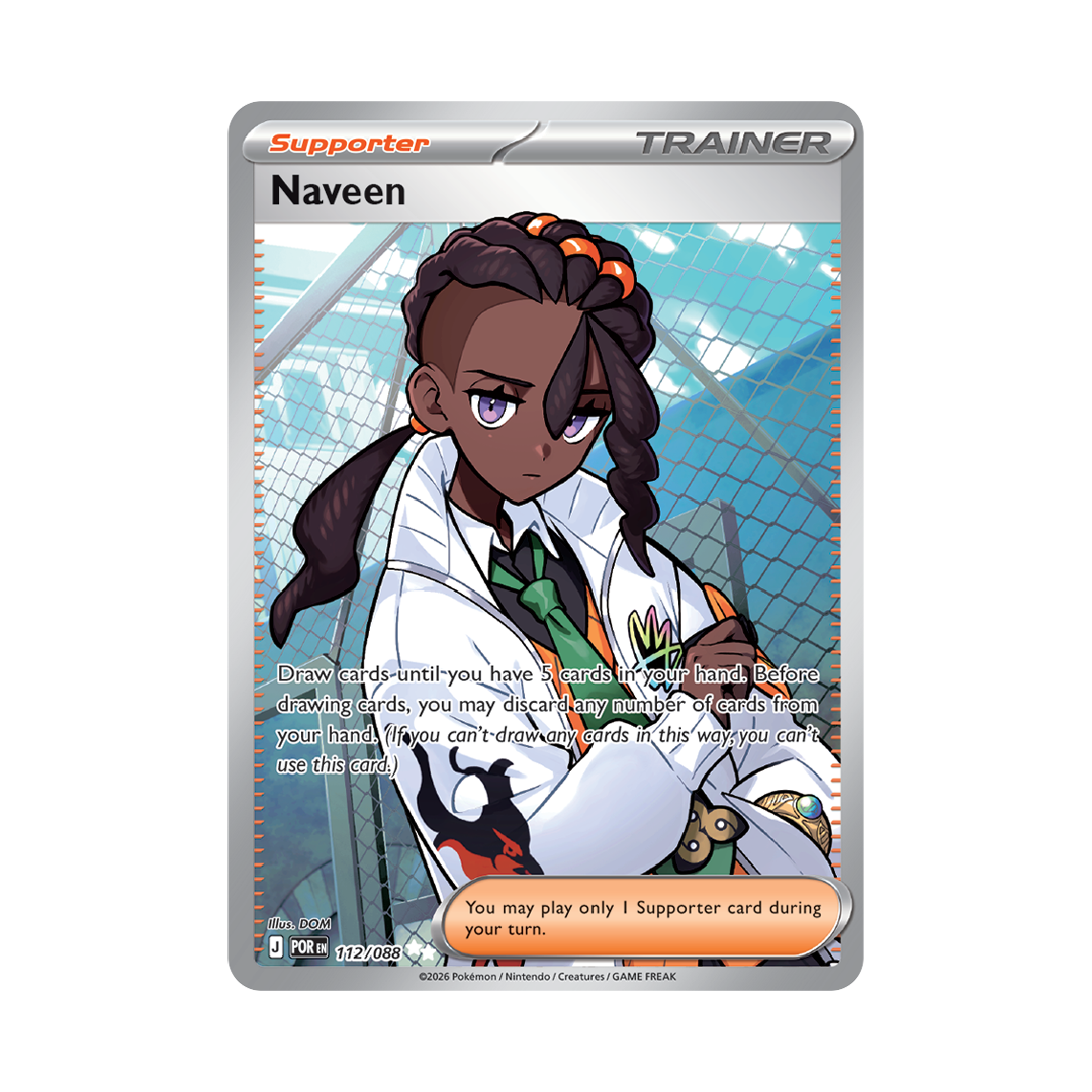 Naveen - Perfect Order - Ultra Rare - 112/088