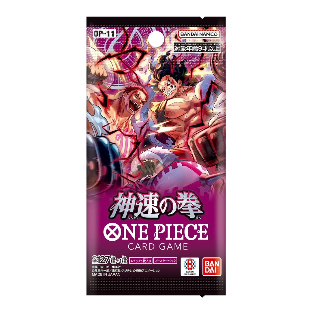 One Piece TCG - A Fist of Divine Speed (OP-11) - Booster Box (Japanese)