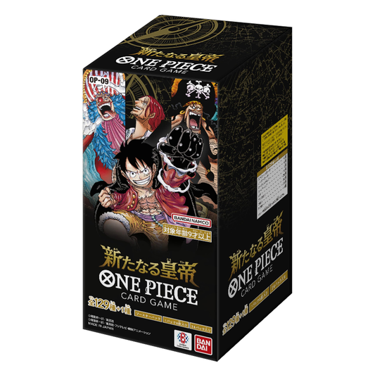 One Piece TCG -  Emperors In The World (OP-09) - Booster Box (Japanese)