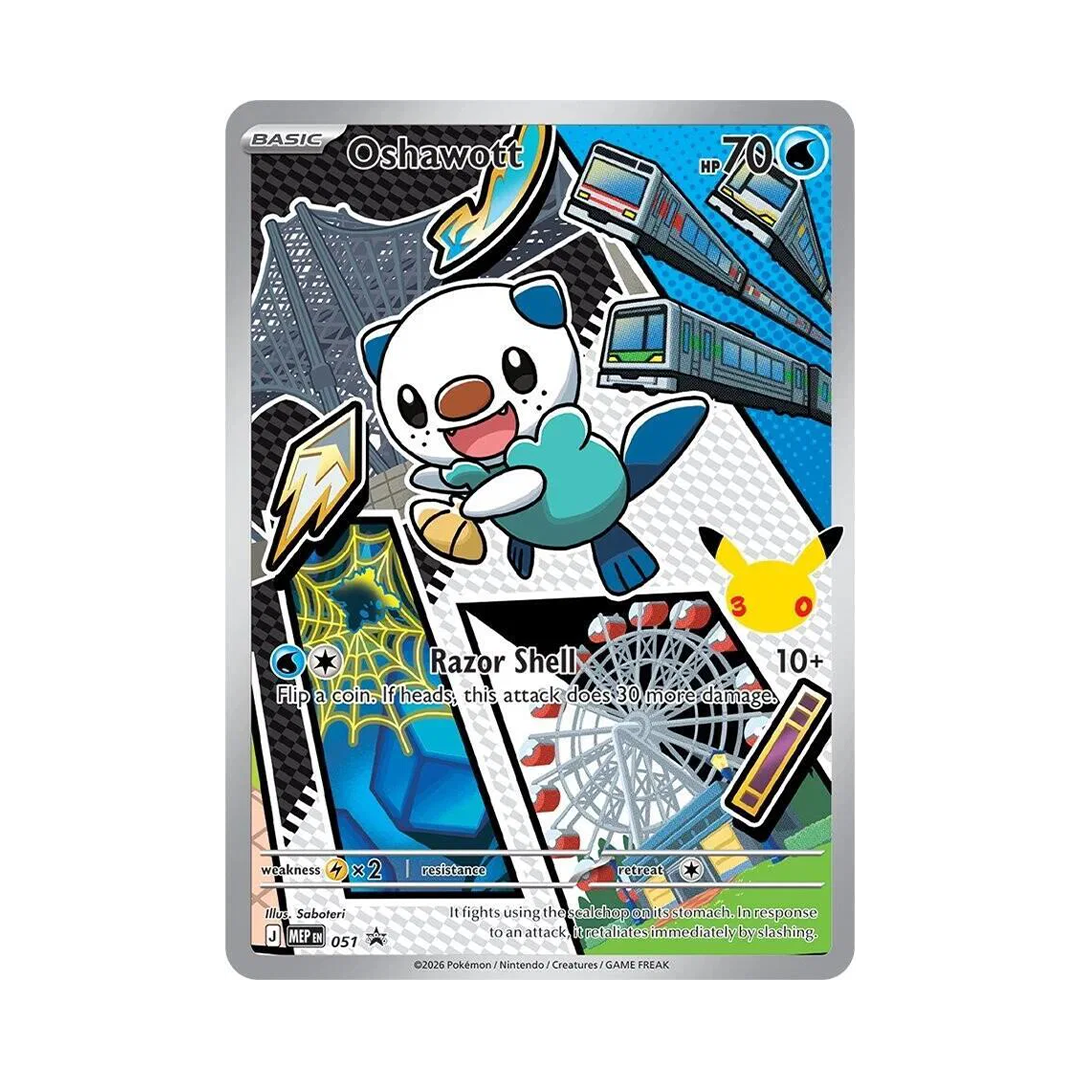 Oshawott - First Partner Illustration Series 2 - MEP-051