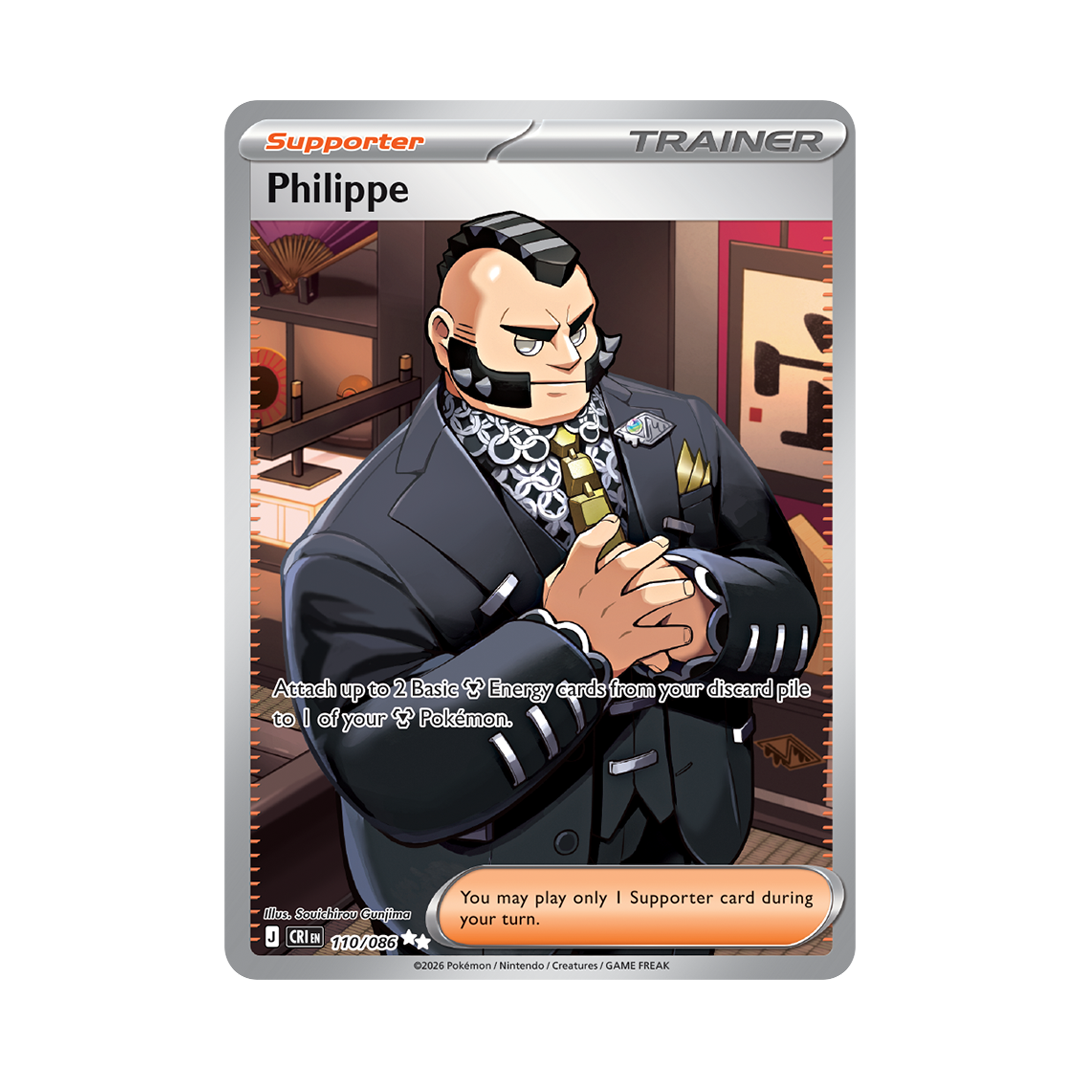 Philippe - Chaos Rising - Ultra Rare - 110/086