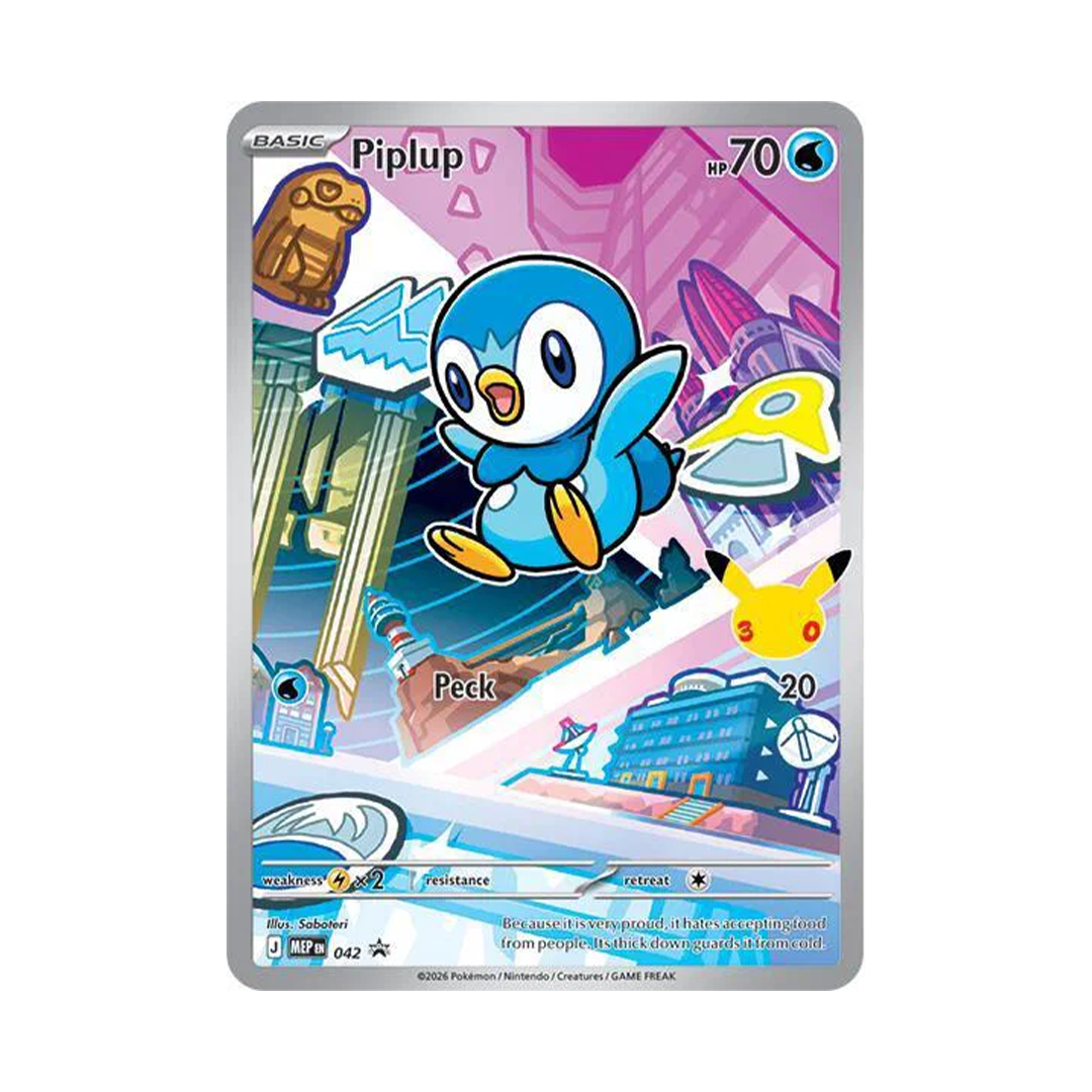 Piplup - First Partner Illustration Series 1 - MEP-042