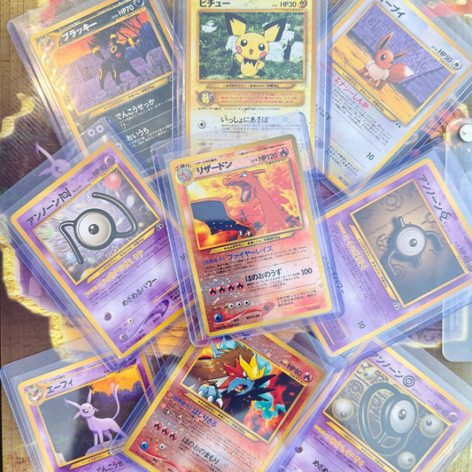 Pokemon TCG - 1999 Neo Premium File 2 (JP) - Complete Set