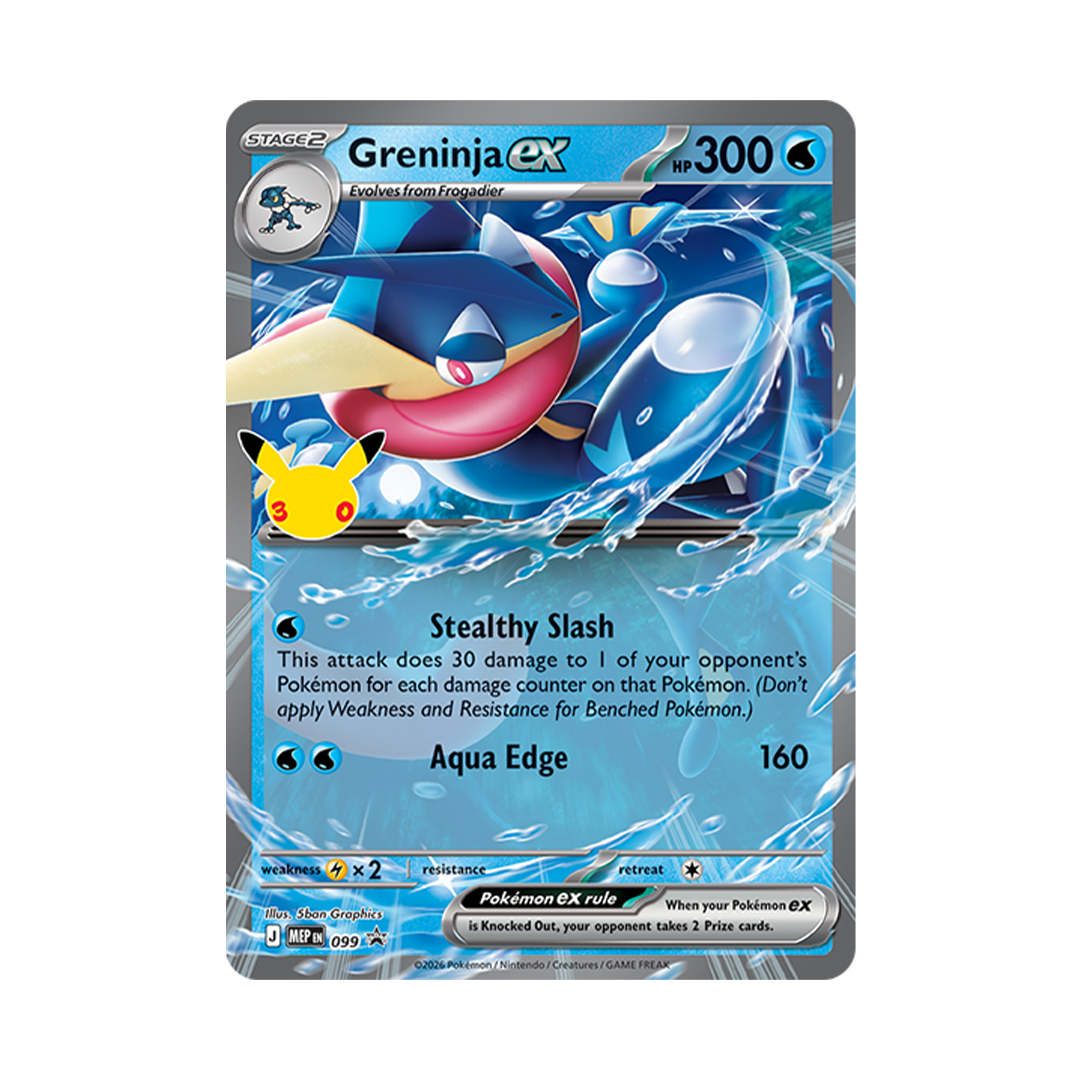 Pokémon TCG - 30th Celebration - Greninja ex - Collection Box