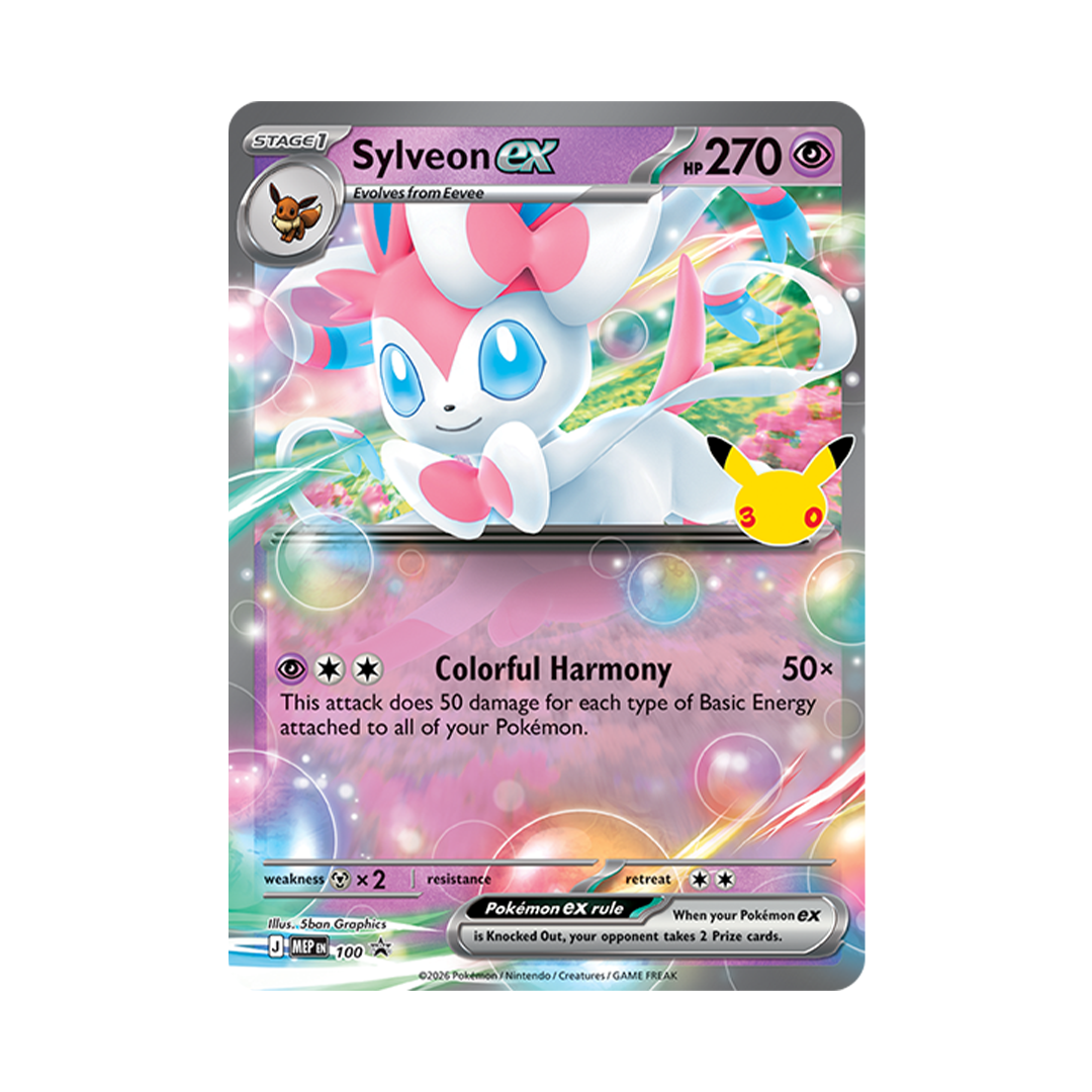 Pokémon TCG - 30th Celebration - Sylveon ex - Collection Box
