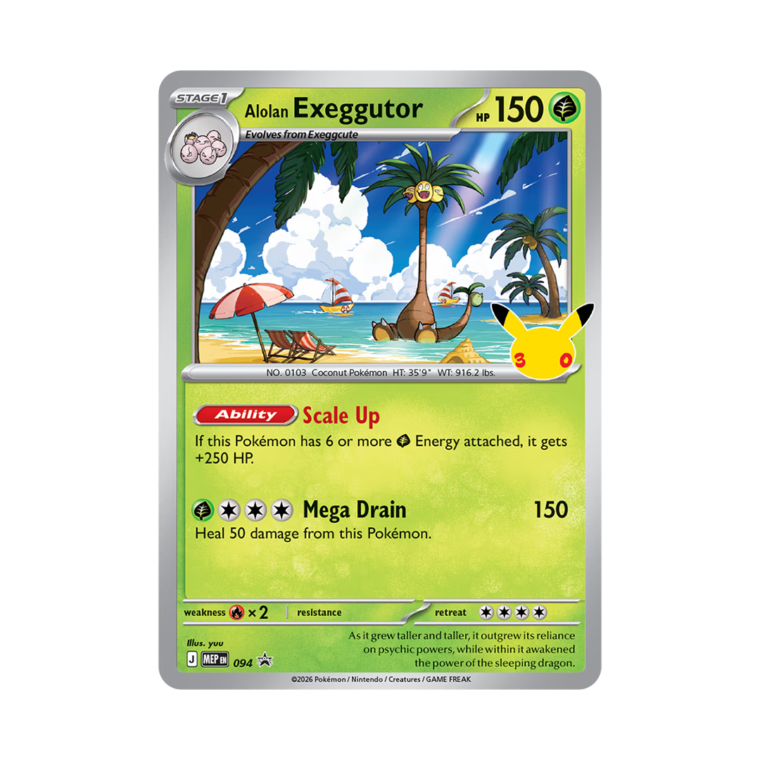 Pokémon TCG - 30th Celebration - Tech Sticker Collection - Alolan Exeggutor