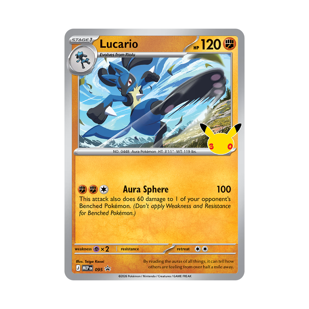 Pokémon TCG - 30th Celebration - Tech Sticker Collection - Lucario