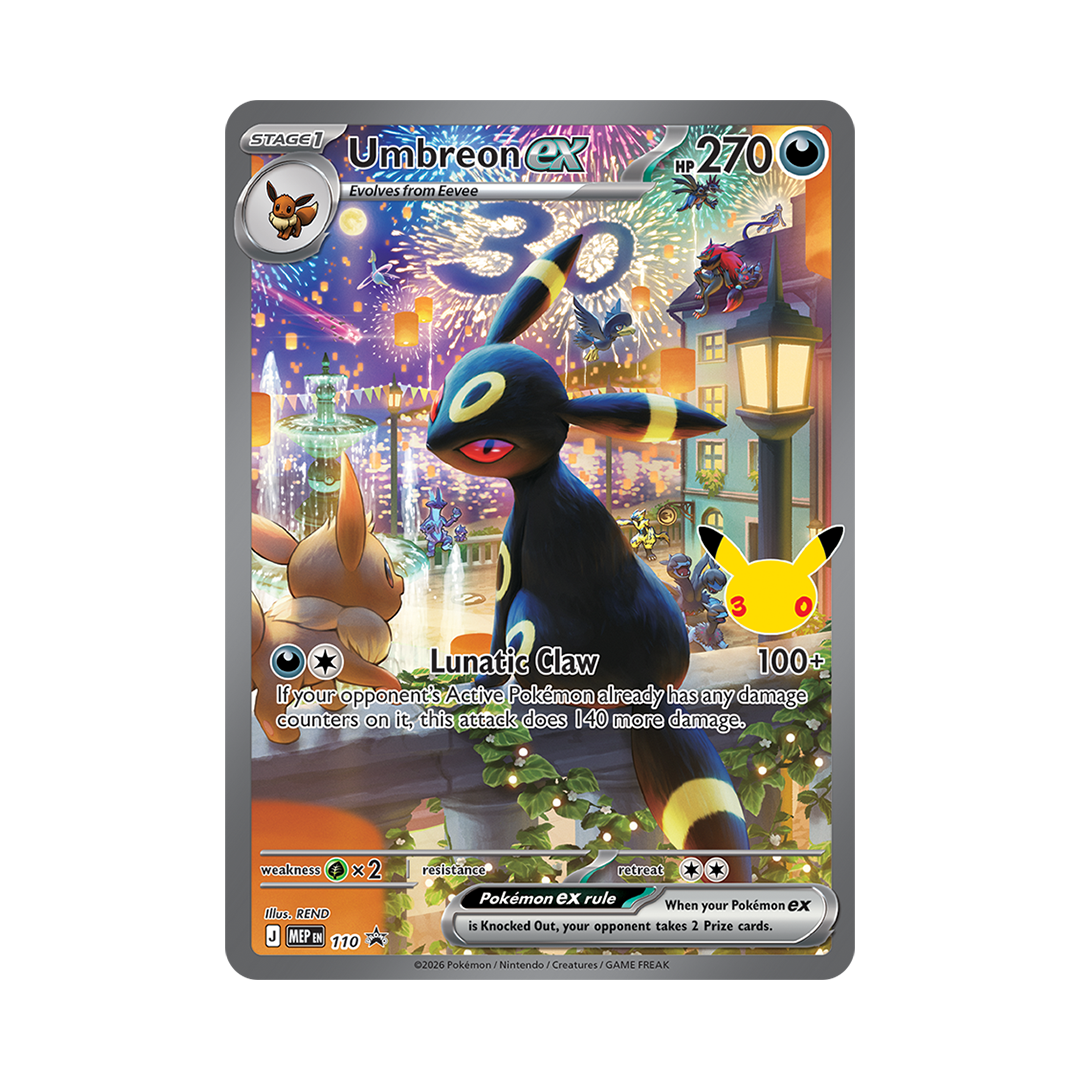Pokemon TCG - 30th Celebration - Ultra Premium Collection (Night)