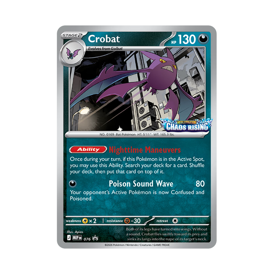 Pokémon TCG - Mega Evolution - Chaos Rising - Build & Battle Box