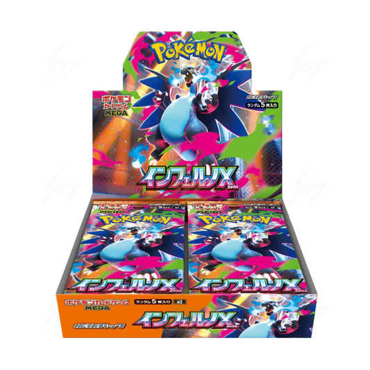 Pokemon TCG - Mega Evolution - Inferno X - Booster Box (Japanese)