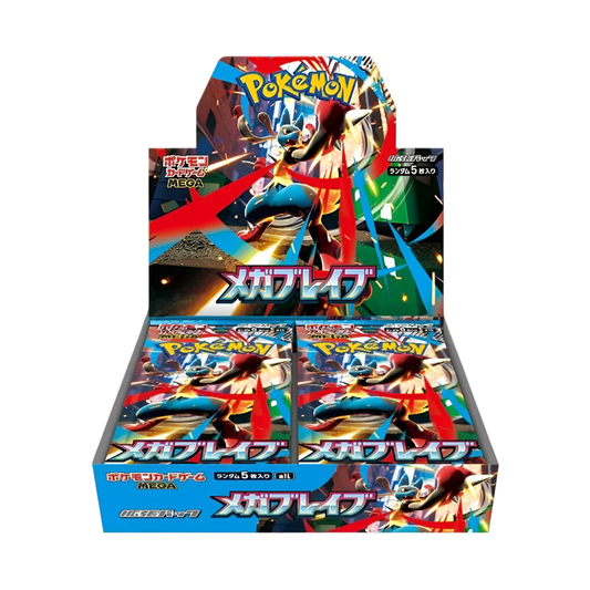 Pokemon TCG - Mega Evolution - Mega Brave - Booster Box (Japanese)