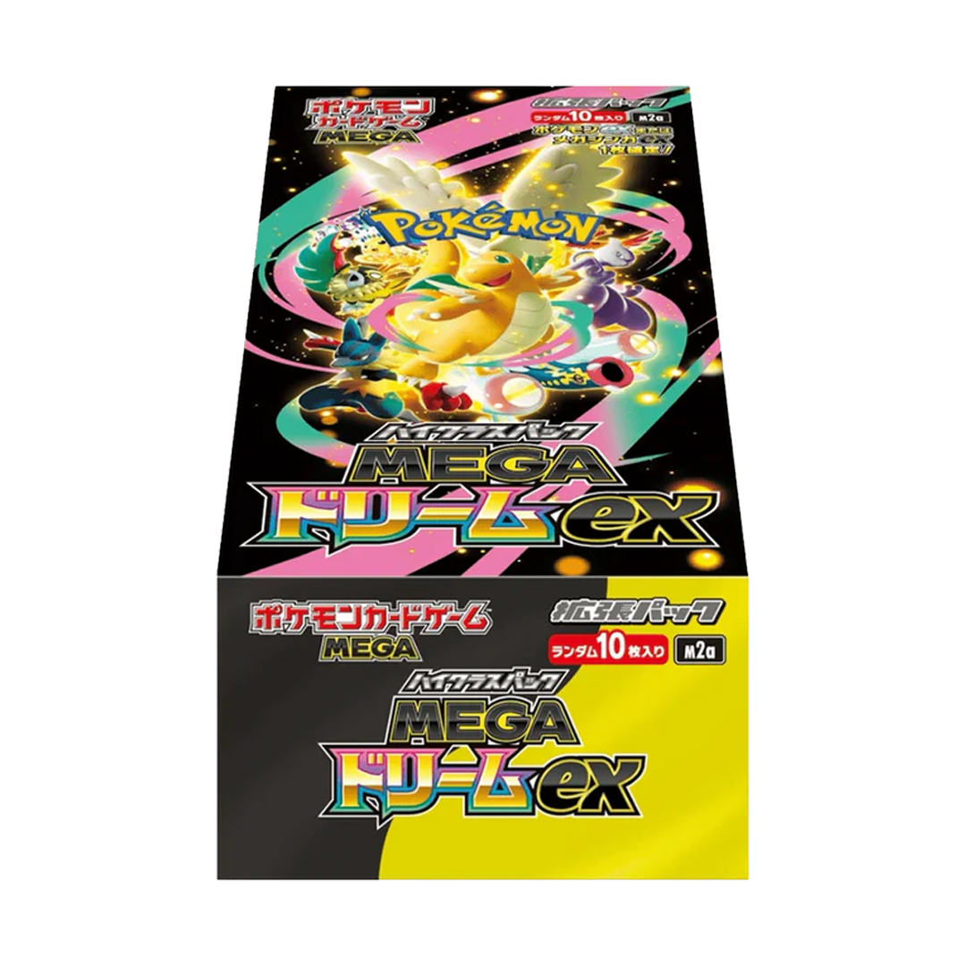 Pokemon TCG - Mega Evolutions - Mega Dream ex - Booster Box (Japanese) Binderly Pokemon TCG - Mega Evolutions - Mega Dream ex - Booster Box (Japanese) Binderly
