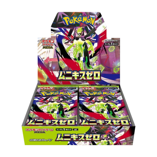 Pokemon TCG - Mega Evolutions - Nihil Zero (M3) - Japanese Booster Box