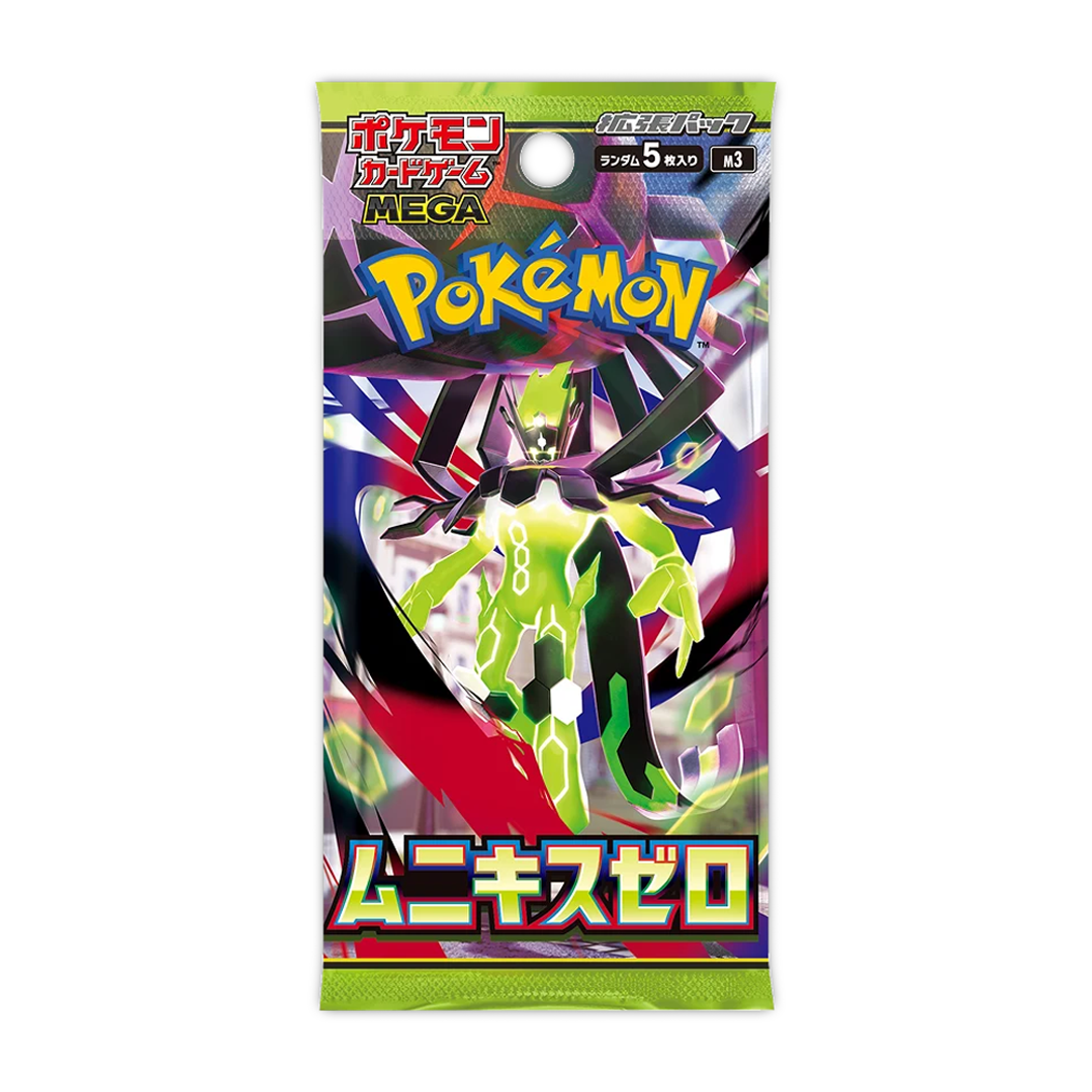 Pokemon TCG - Mega Evolutions - Nihil Zero (M3) - Japanese Booster Pack