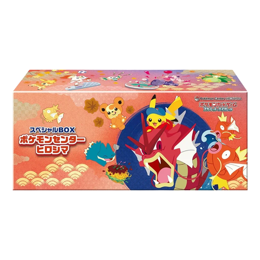 Pokemon TCG - Pokemon Center: Hiroshima Special Box (Japanese)