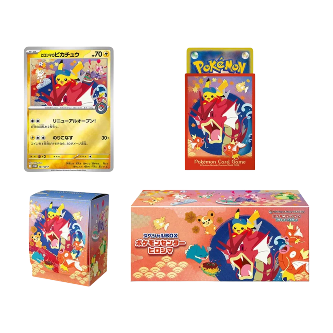Pokemon TCG - Pokemon Center: Hiroshima Special Box (Japanese)