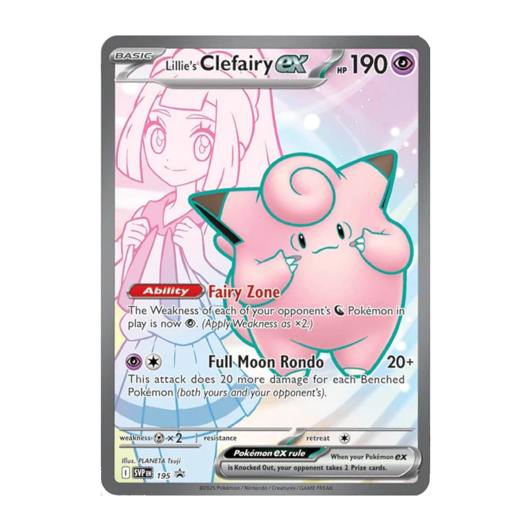Pokemon TCG - Premium Tournament Collection Box - Lillie