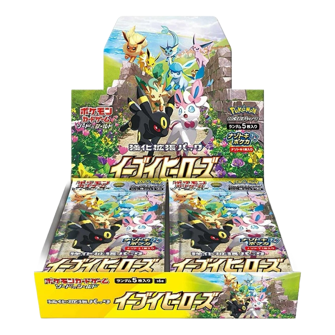 Pokemon TCG - Sword & Shield - Eevee Heroes - Booster Box (Japanese)