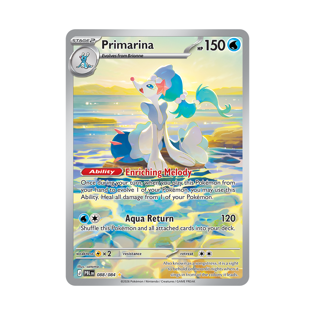 Primarina - Pitch Black - Illustration Rare - 088/084