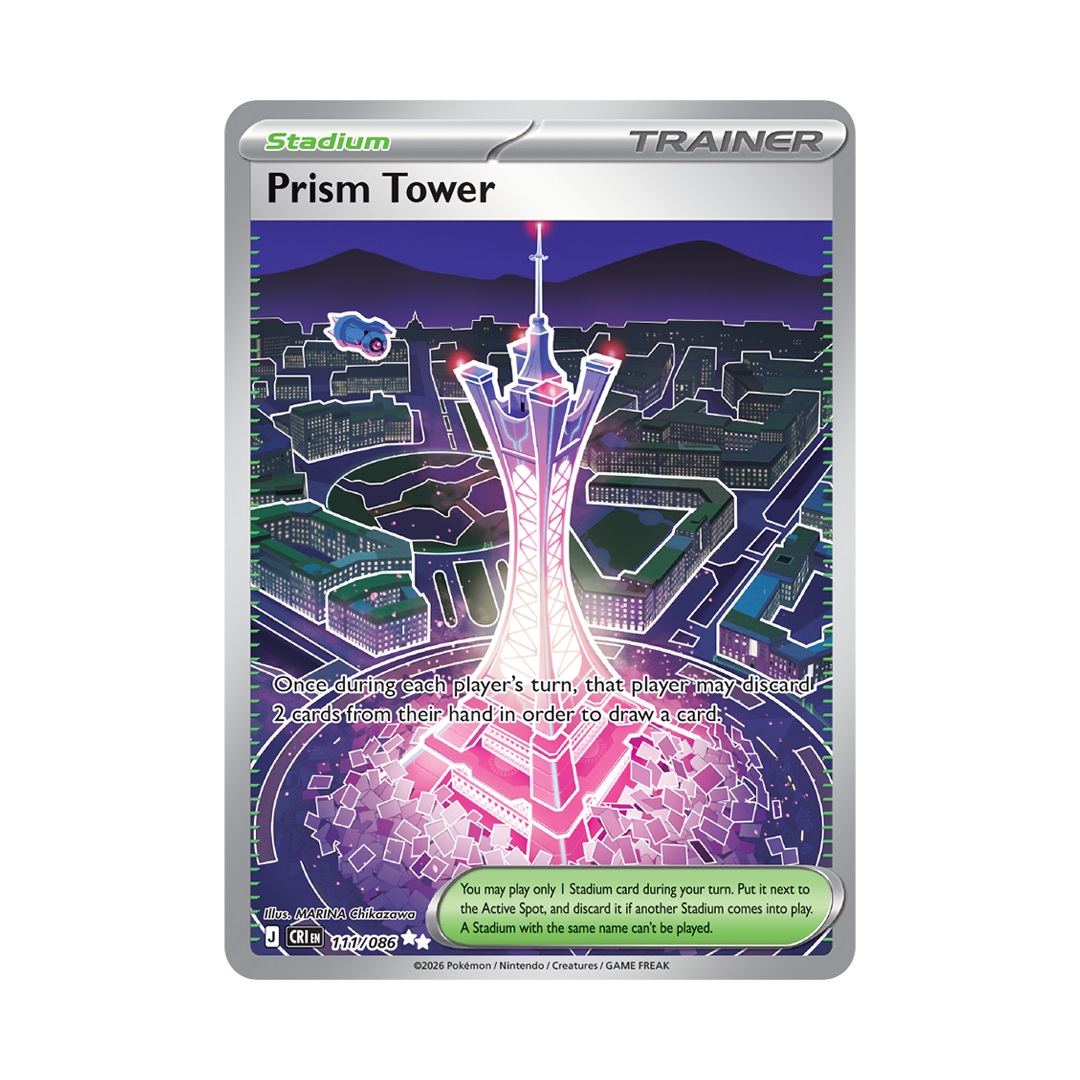 Prism Tower - Chaos Rising - Ultra Rare - 111/086