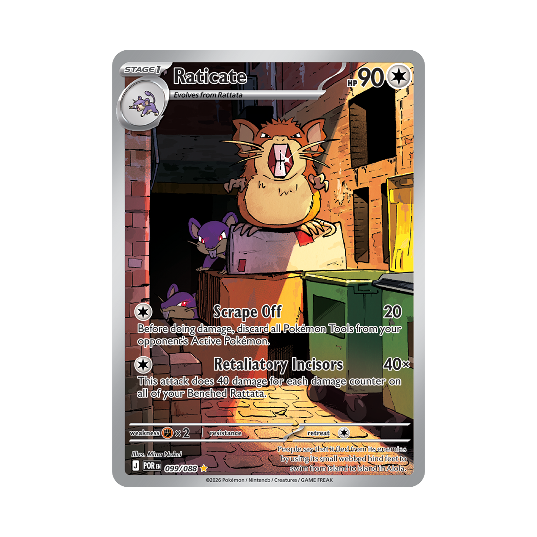 Raticate - Perfect Order - Illustration Rare - 099/088
