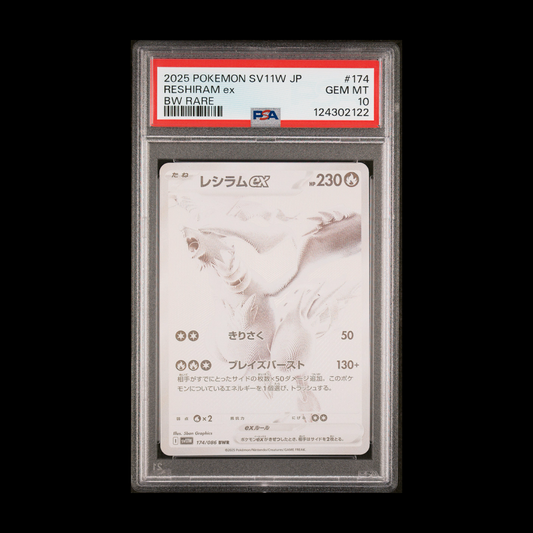 Reshiram ex (JP) - White Flare - Secret Rare - 174/086 - PSA 10