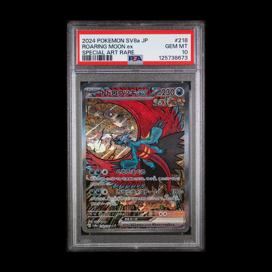 Roaring Moon ex (JP) - Terastal Festival ex - Special Art Rare - 218/187 - PSA 10