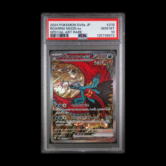 Roaring Moon ex (JP) - Terastal Festival ex - Special Art Rare - 218/187 - PSA 10