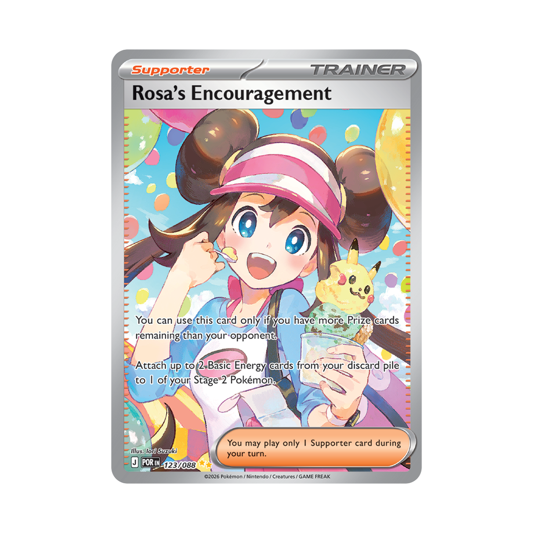 Rosa's Encouragement - Perfect Order - Special Illustration Rare - 123/088