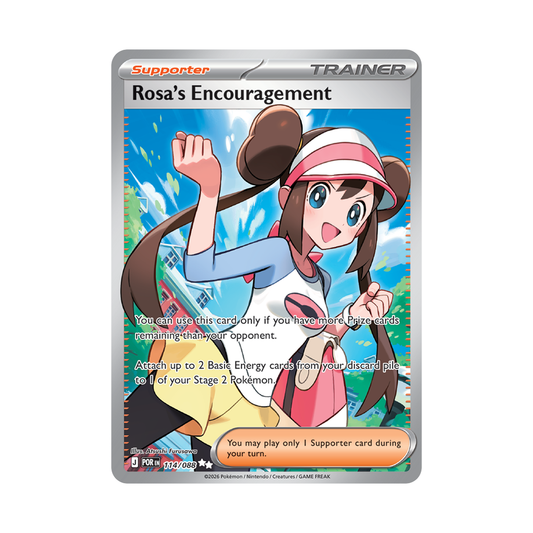Rosa's Encouragement - Perfect Order - Ultra Rare - 114/088