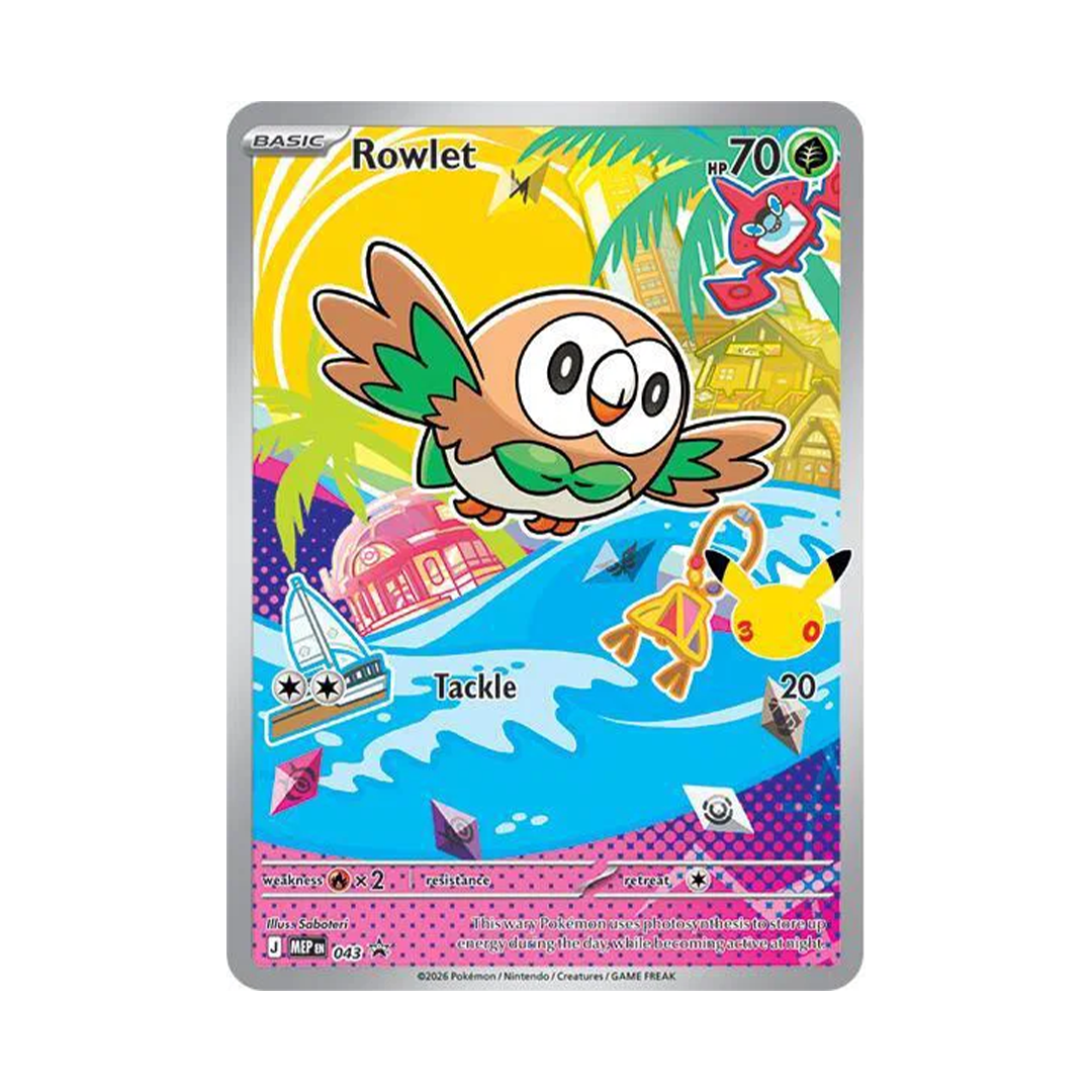 Rowlet - First Partner Illustration Series 1 - MEP-043