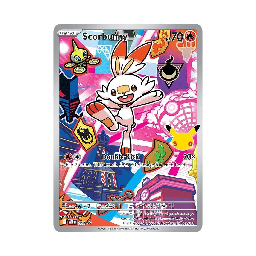 Scorbunny - First Partner Illustration Series 2 - MEP-053