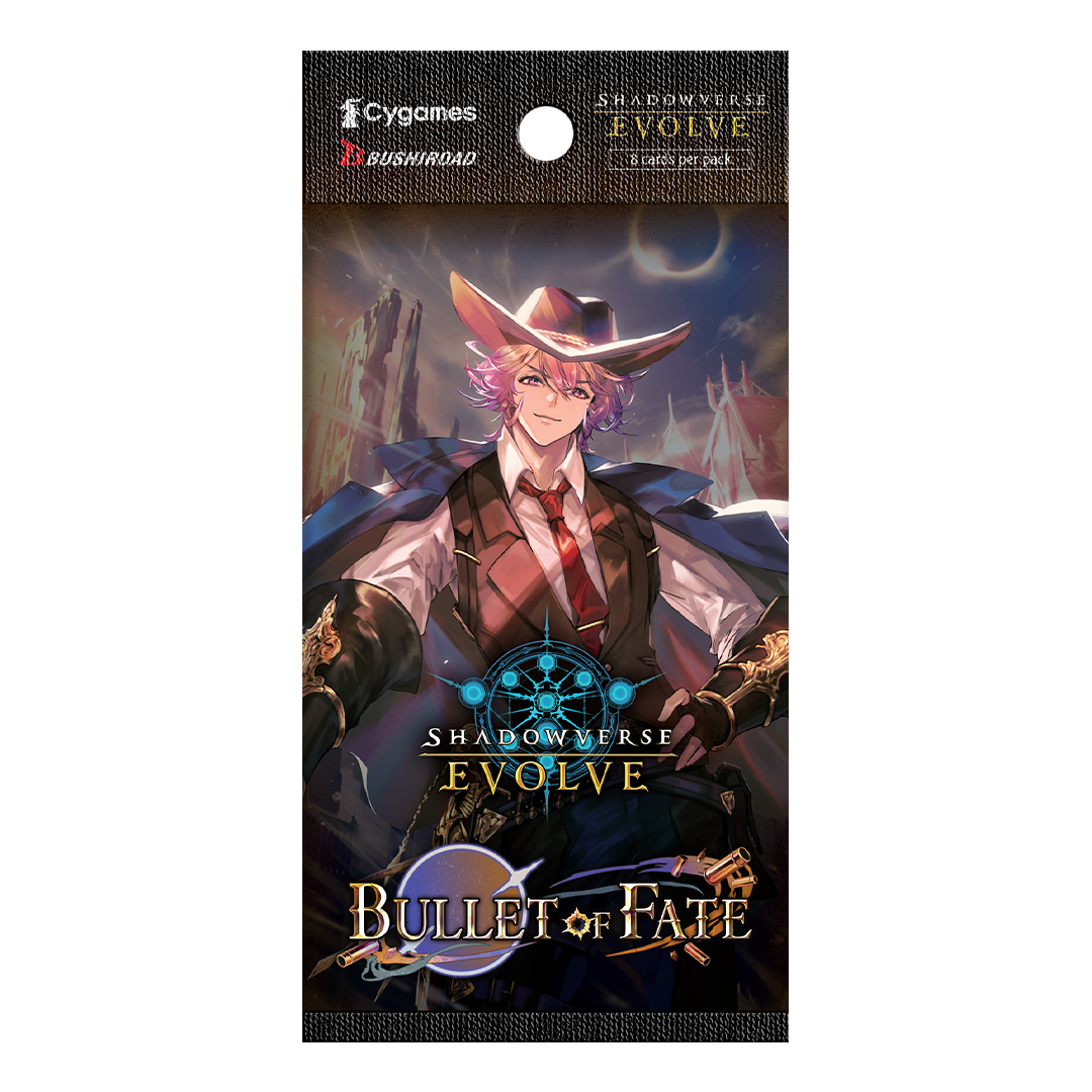 Shadowverse Evolve Bullet of Fate Booster Pack Shadowverse Evolve Bullet of Fate Booster Pack