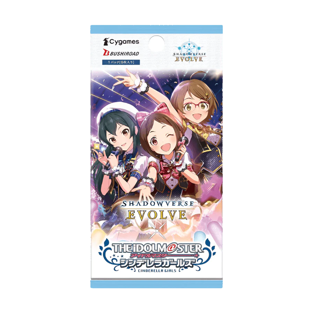 Shadowverse: Evolve - Crossover - The idolm@ster Cinderella Girls - Booster Box