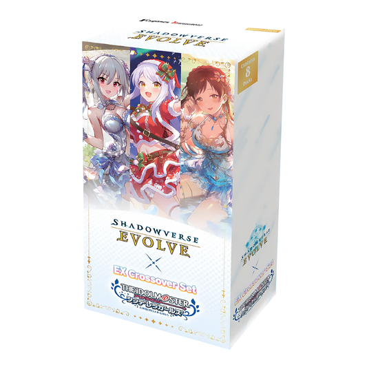 Shadowverse: Evolve - EX Crossover - The iDOLM@STER Cinderella Girls - Booster Box