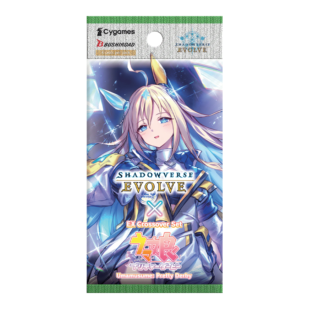 Shadowverse: Evolve - EX Crossover - Umamusume: Pretty Derby - Booster Binderly Shadowverse: Evolve - EX Crossover - Umamusume: Pretty Derby - Booster Binderly