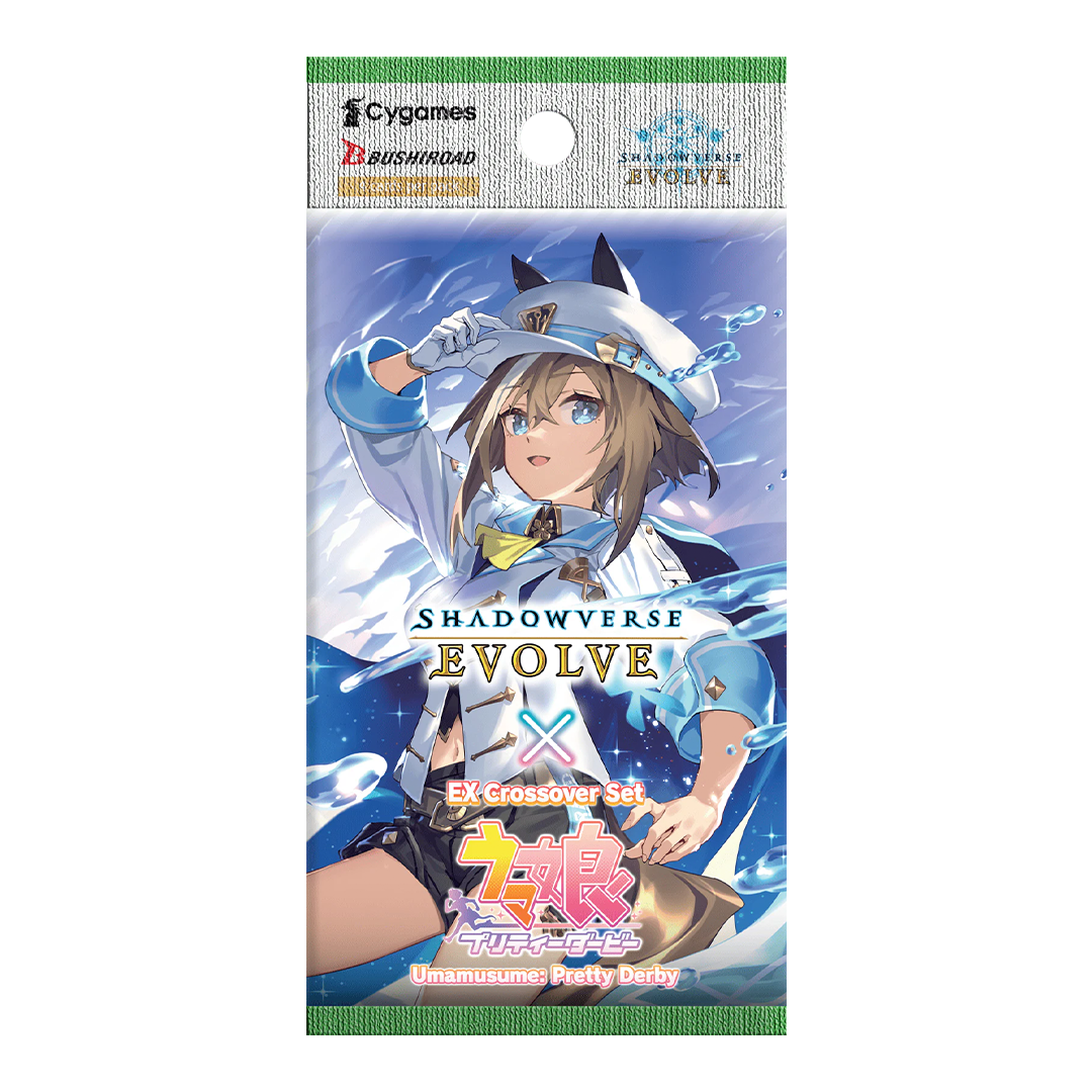 Shadowverse: Evolve - EX Crossover - Umamusume: Pretty Derby - Booster Box