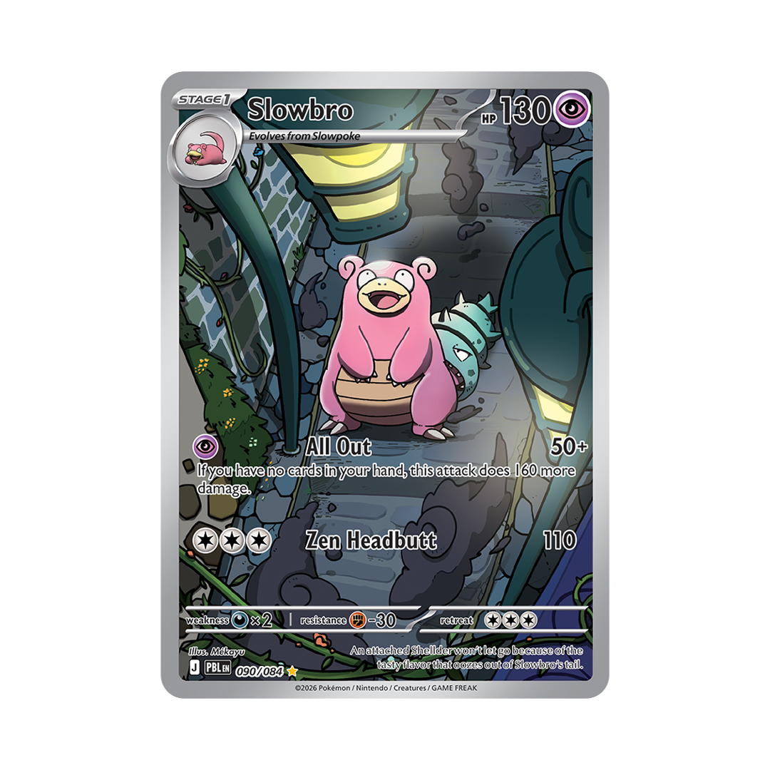 Slowbro - Pitch Black - Illustration Rare - 090/084