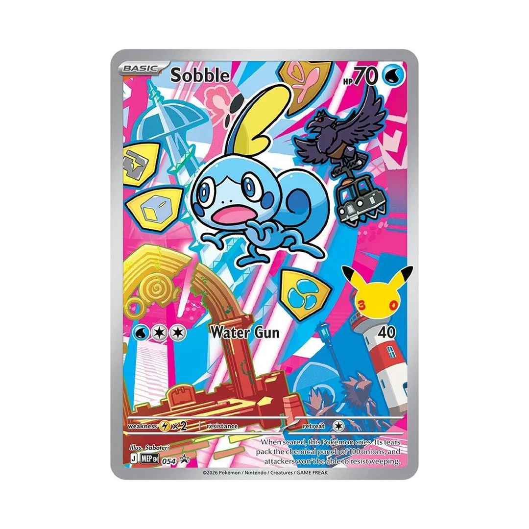 Sobble - First Partner Illustration Series 2 - MEP-054