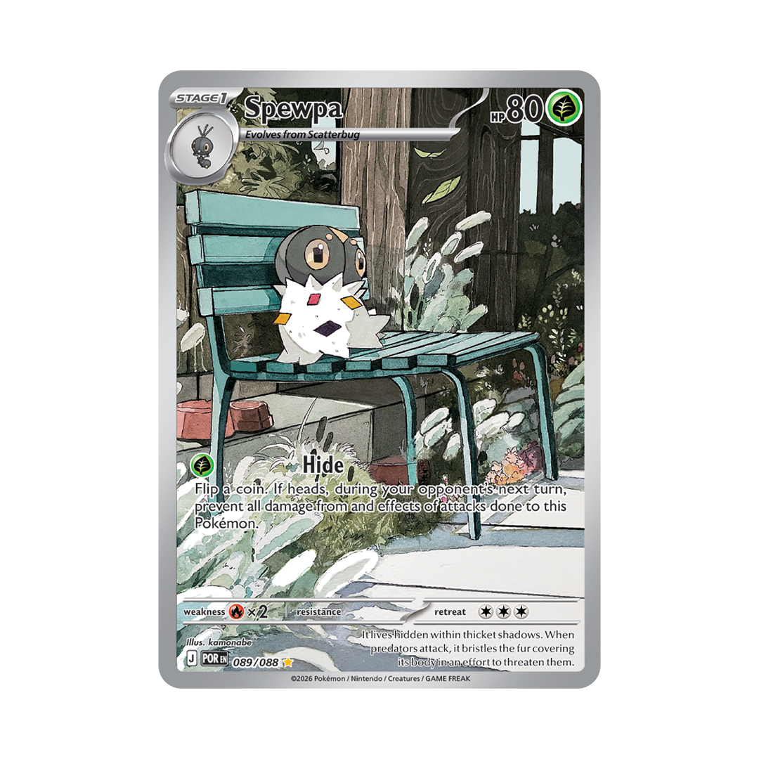 Spewpa - Perfect Order - Illustration Rare - 089/088