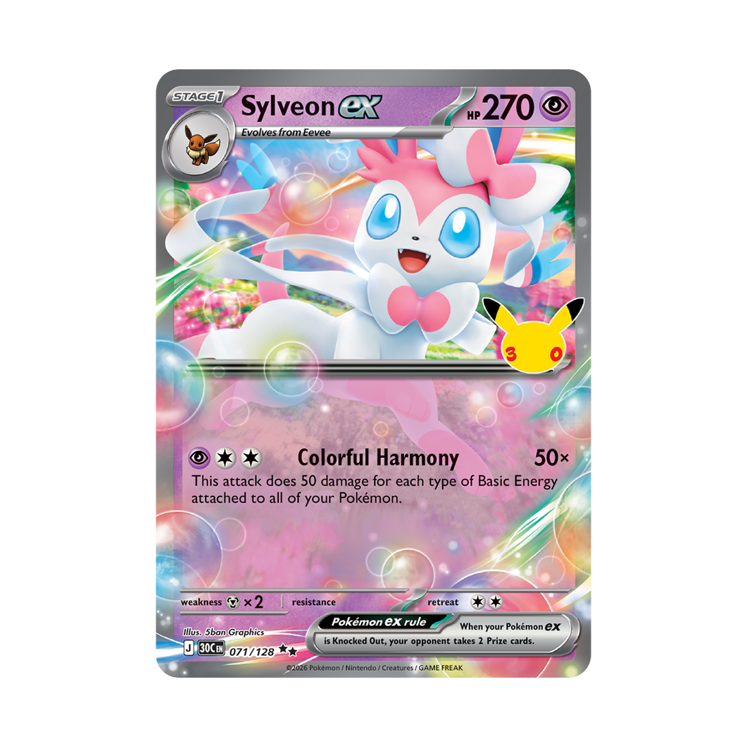 Sylveon ex - 30th Celebration - Double Rare - 071/128
