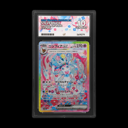 Sylveon ex (JP) - Terastal Festival ex - Special Art Rare - 212/187 - ACE 10