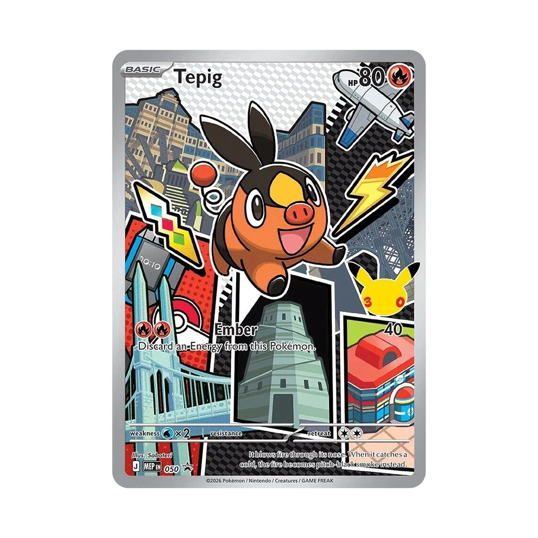 Tepig - First Partner Illustration Series 2 - MEP-050