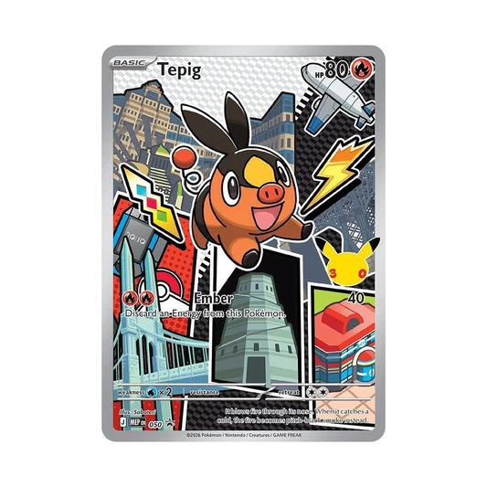 Tepig - First Partner Illustration Series 2 - MEP-050