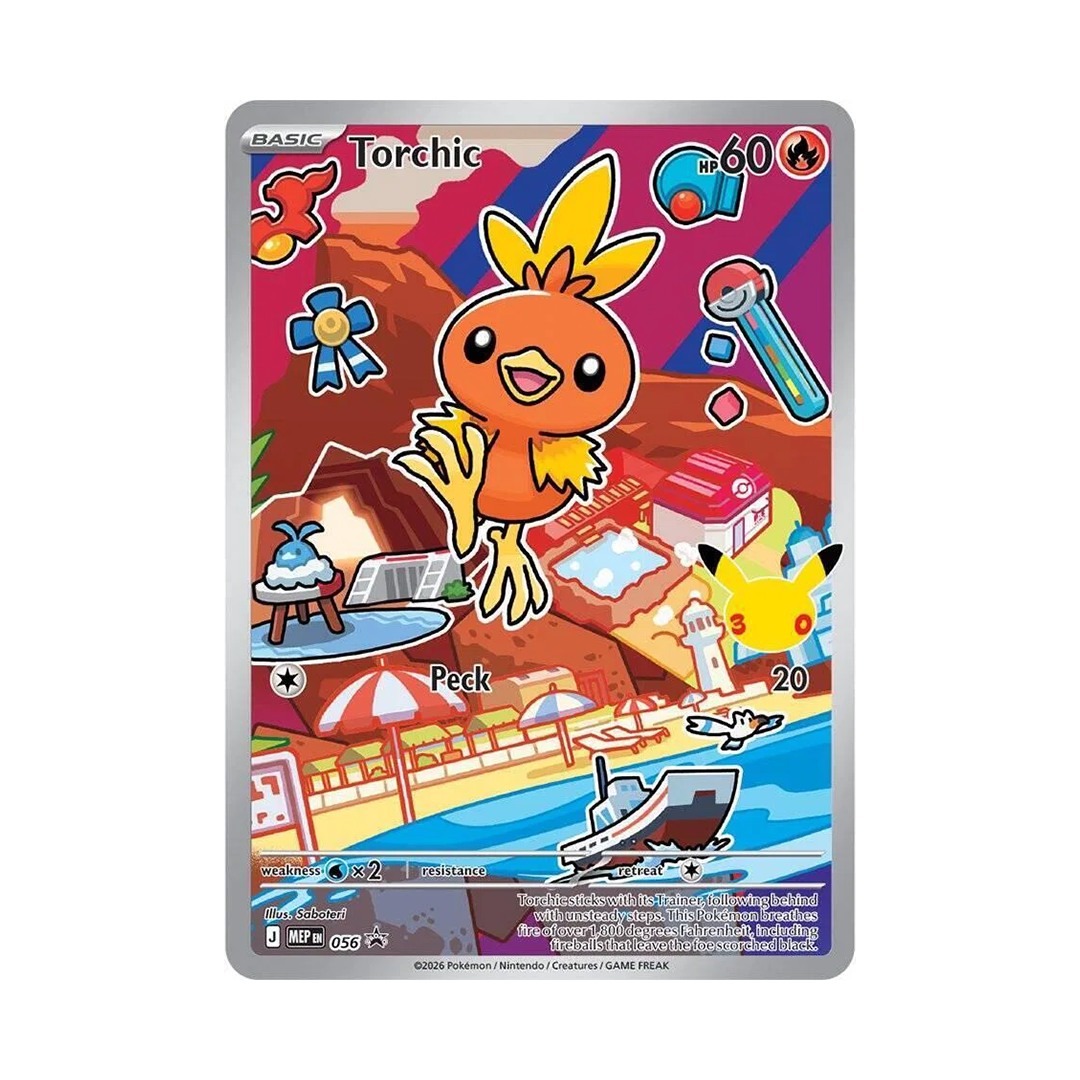 Torchic - First Partner Illustration Series 3 - MEP-056